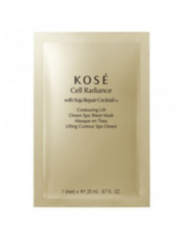 Kosé CELL RADIANCE Mascarilla Onsen Spa Soja Repair Cocktail