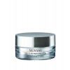 Sensai Cellular Performance Hydrachange Mask 40 ml