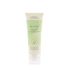 Aveda Be Curly Curl Enhancing Lotion 200 ml