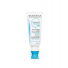 Bioderma Hydrabio Perfecteur SPF30 40 ml