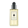 Jo Malone Peony & Blush Suede Gel douche 250 ml