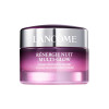 Lancôme Rénergie Multi-Glow Crème Reparation Intense 50 ml