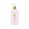 Roger & Gallet Thé Fantaisie Crème pour le corps 250 ml