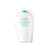 Shiseido After Sun Intensive Recovery Emulsion 300 ml