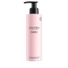 Shiseido Ginza Lotion pour le corps 200 ml