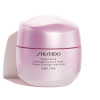 Shiseido White Lucent Overnight Cream & Mask Night 75 ml